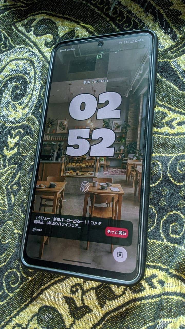 Sharp Aquos R9 pro 1
