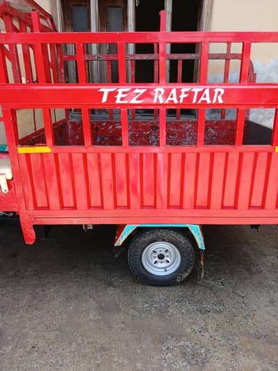 tezraftar 100cc loader