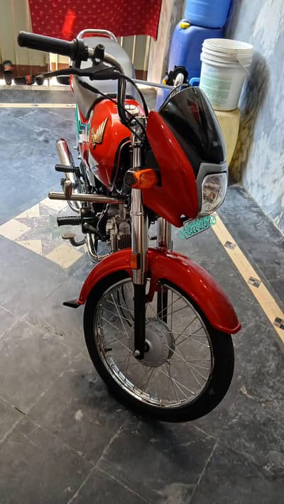 cd 70 dream 2026 model