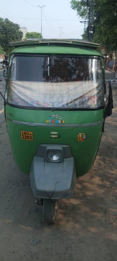 Auto riksha