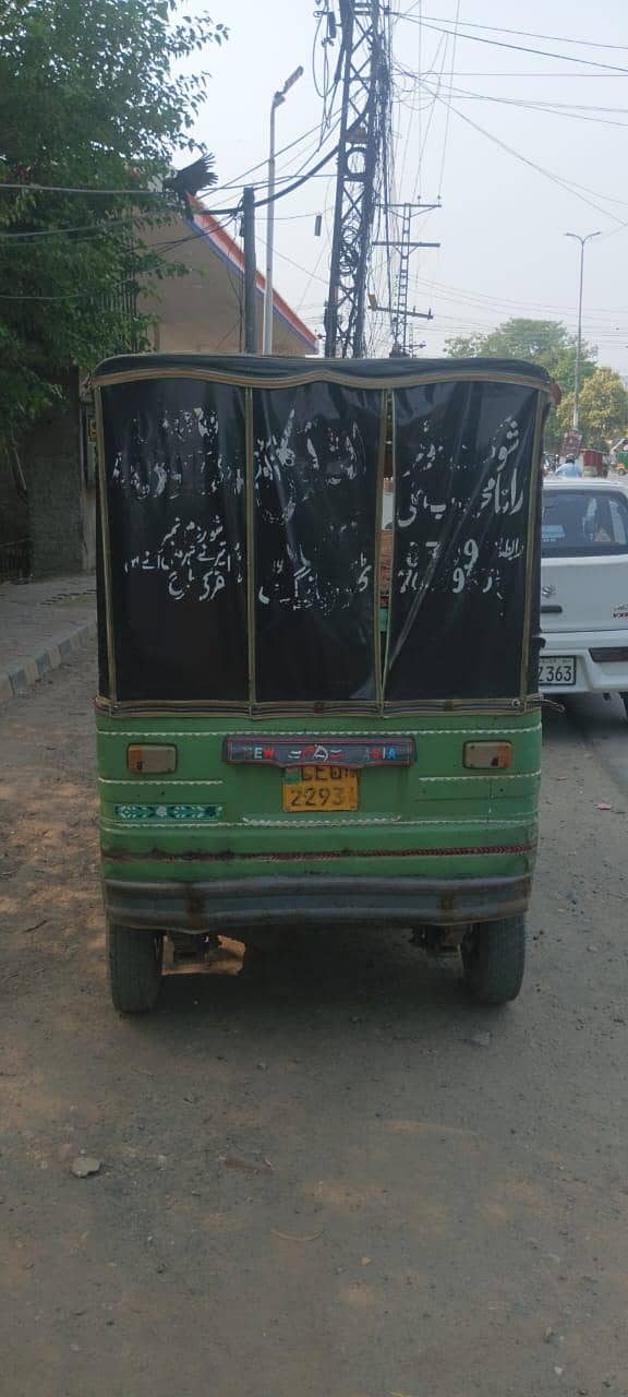 Auto riksha 1