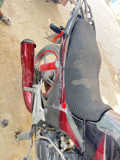 Honda 150F