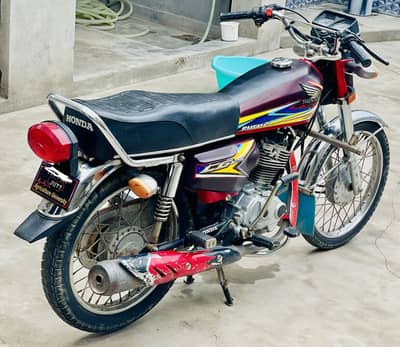 125 sale