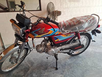 Urgent Sale