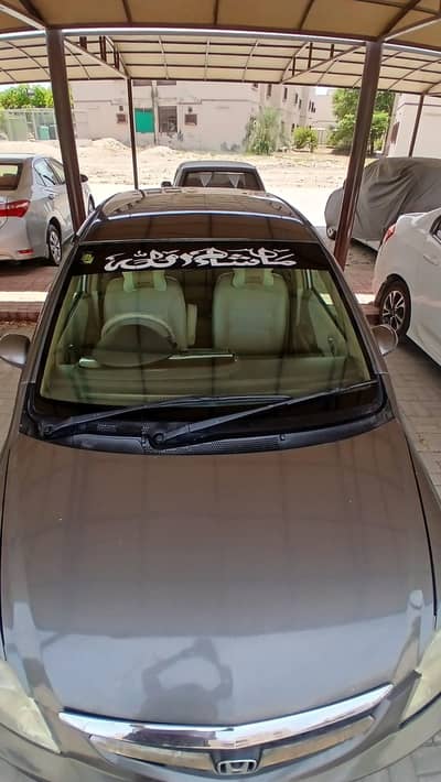 Honda City 2006