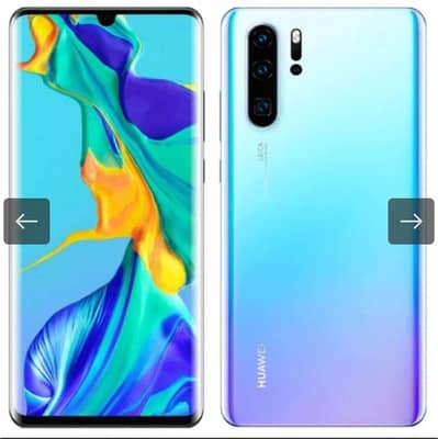 Huawei P30 Pro (Exchange)