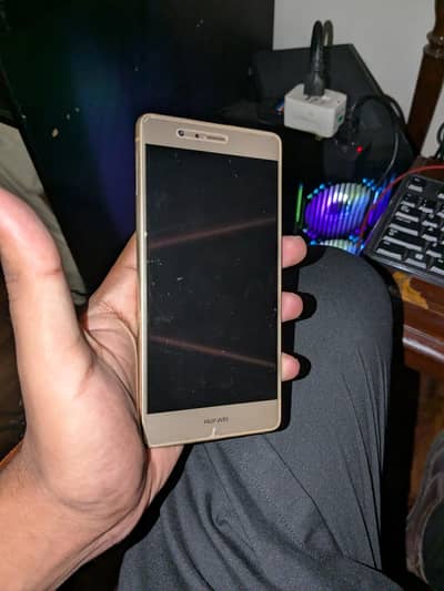 Huawei P9 Lite