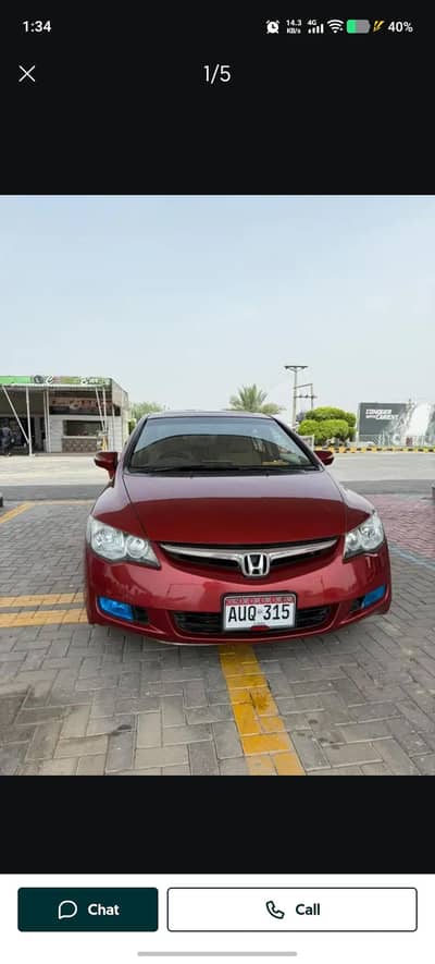 Honda Civic VTi Oriel Prosmatec 2010/11