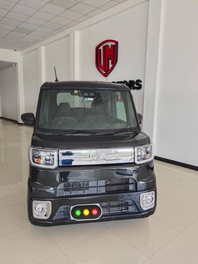 Toyota Pixis Epoch 2022
