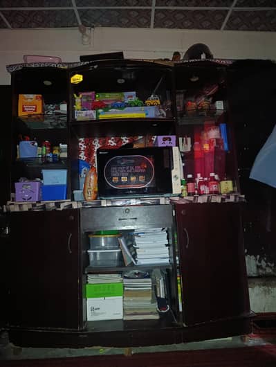 showcase