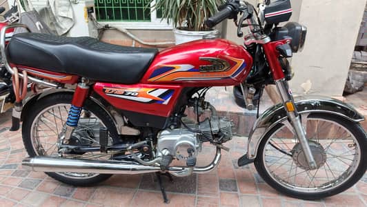 Bike For Sale