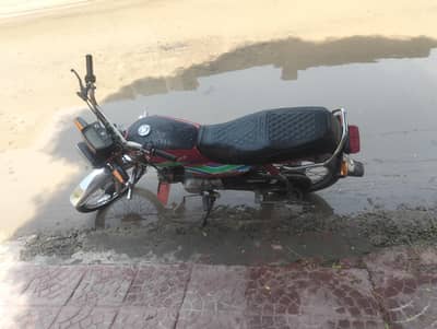 very good condition