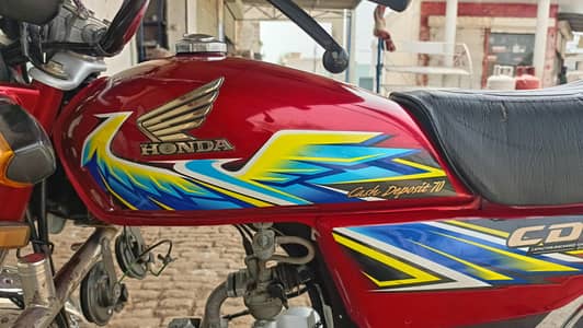 Honda 70 Hasilpur 0/3/0/1/7/9/2/2/6/6/7