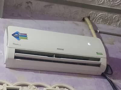 AC for Sale