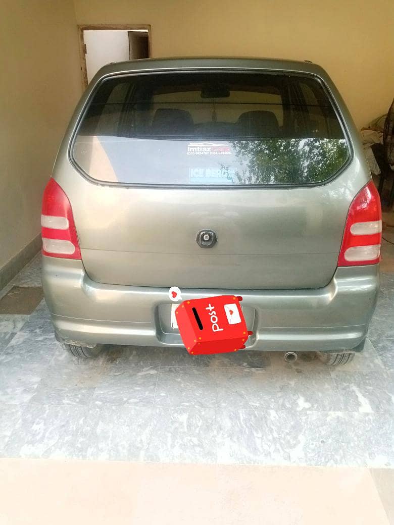alto2010 1