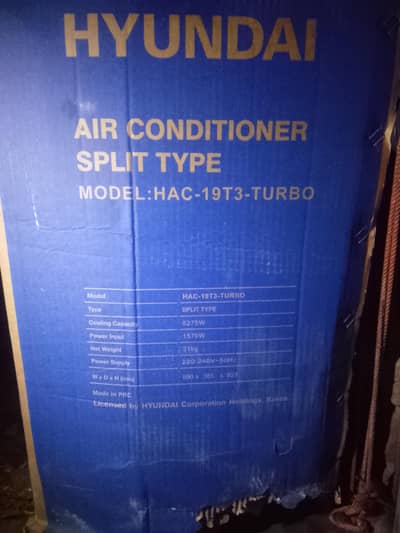 Hyundai Turbo