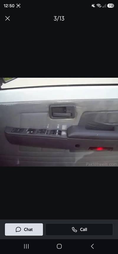POWER WINDOW