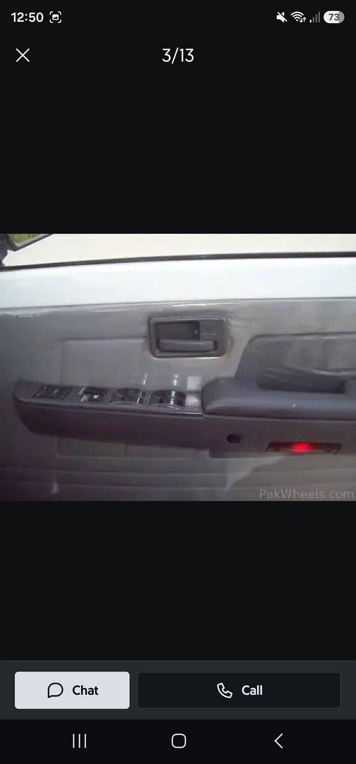 POWER WINDOW 2
