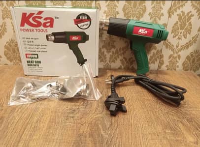 Heat Gun KSA
