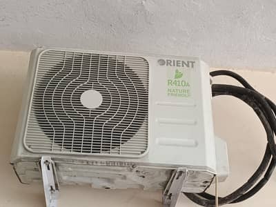 non inverter