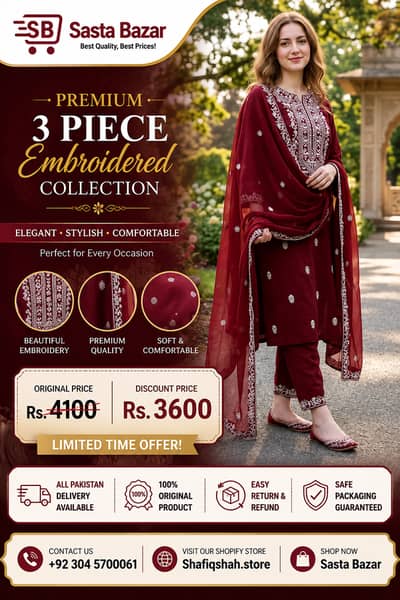 Embroidered 3 Piece Suit for Women | Premium Lawn Cotton Dress | Suit