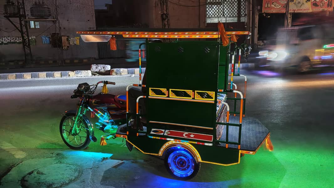 riksha 2