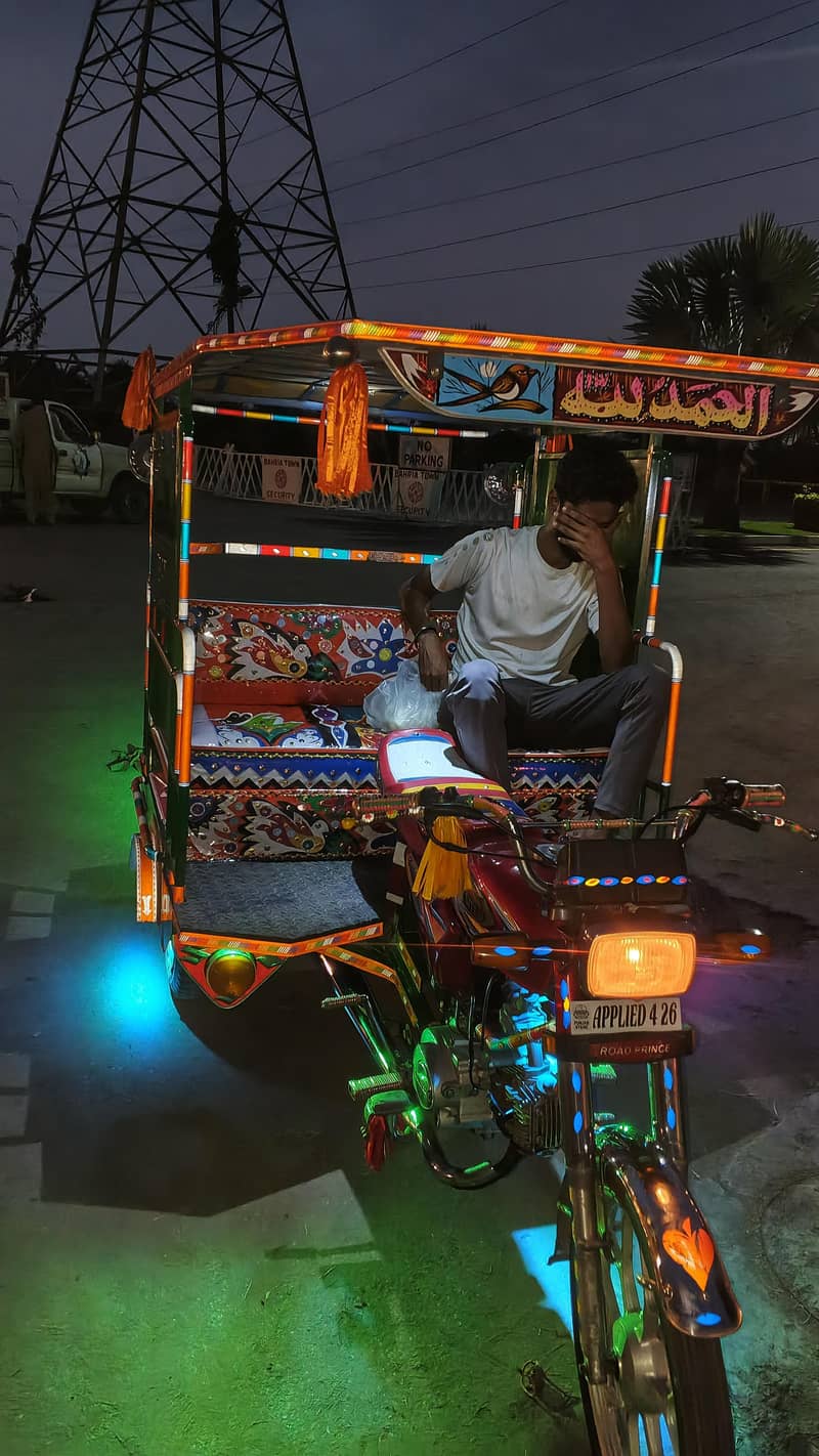 riksha 3