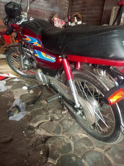 Honda 70cc 2008