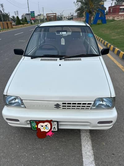 2017 model more detailsPH  03001193804