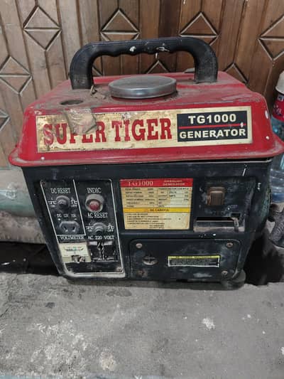 Super Tiger Original Generator. 850W