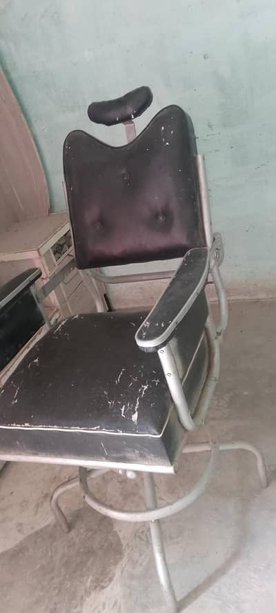 salon chair