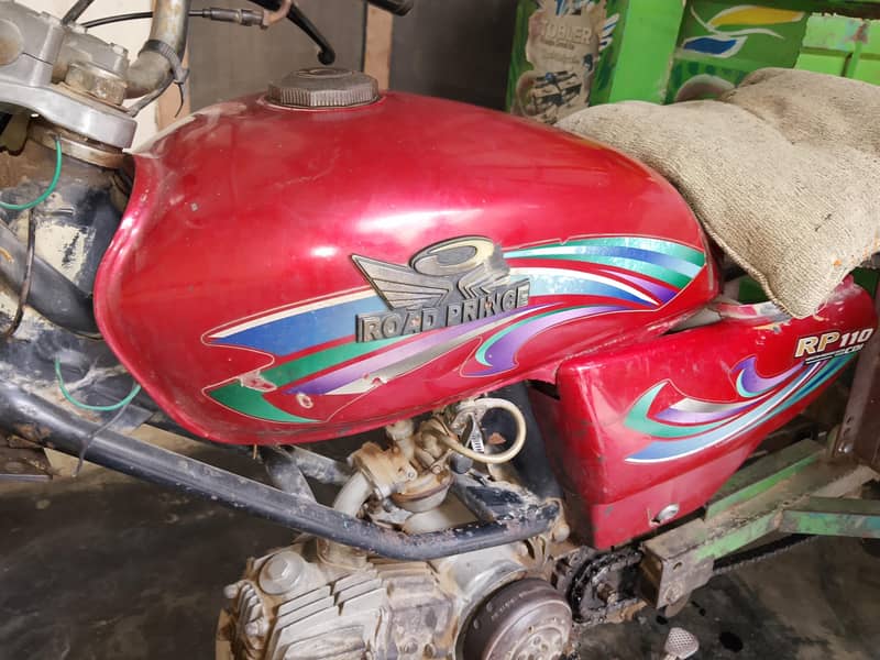 110cc Rishka 1