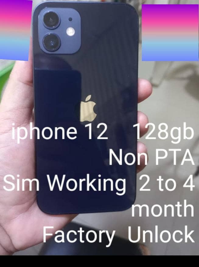 Apple iPhone 12 0