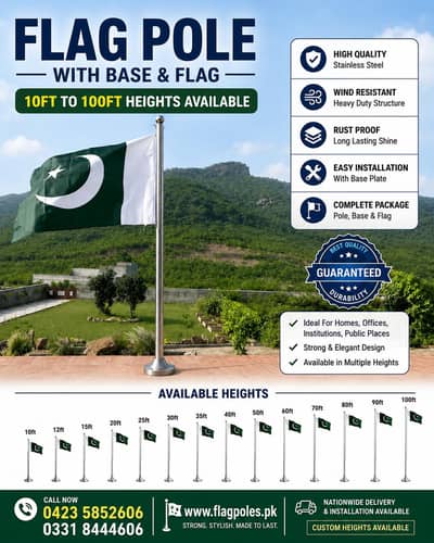 FLAG  poles , Stadium lights High mast , Cctv & Wapda Poles