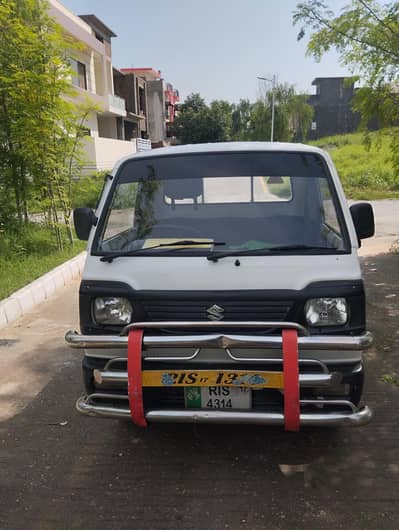 Suzuki ravi