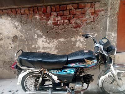Honda CD 70 Bike for sale