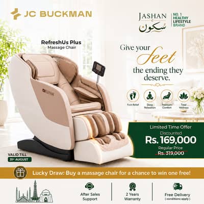 JC Buckman - Recliner Sofa - Massage Chairs - Pakistan No 01 Massagers