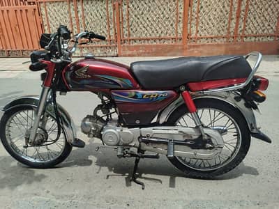 Honda CD 70