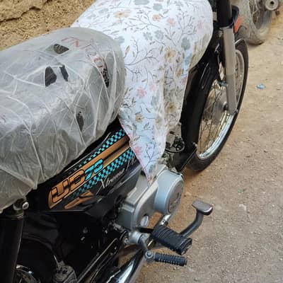 unique plus 2025 model 70cc