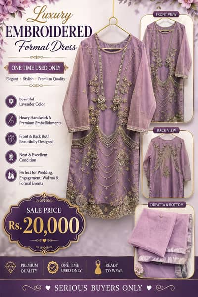 Luxury purple Embroidered 3 Piece Formal Dress – One Time Used Only