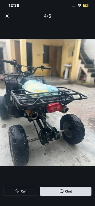 Quad bike