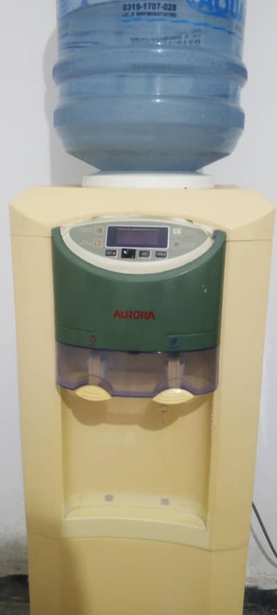 Water Dispenser