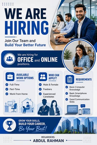 We are hiring staff for office and online work
