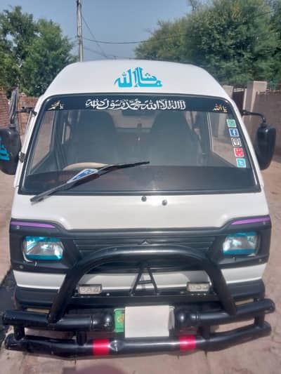 ارجنٹ سیل ویزا پیمنٹ.                      03023767800.