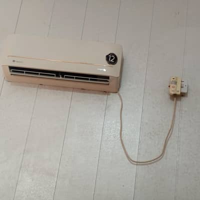 Dawlance 1.5 ton Ac