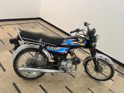 crown 70cc bike