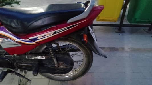 Honda bick for sale