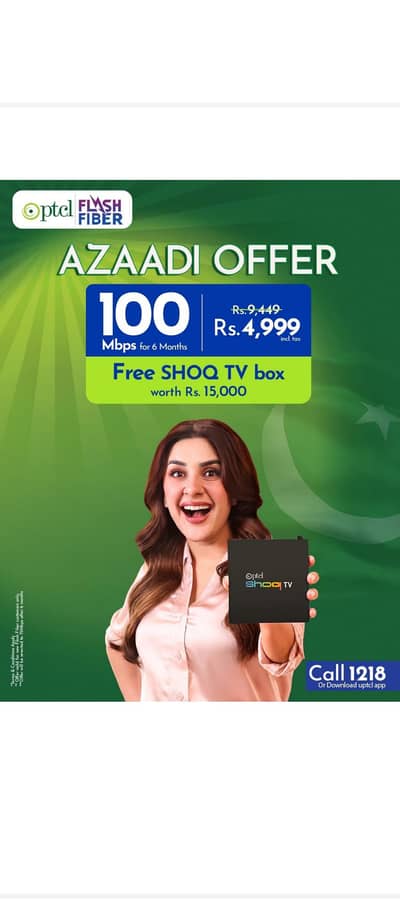 Flash fiber internet, tv & telephone service at your homes, office.