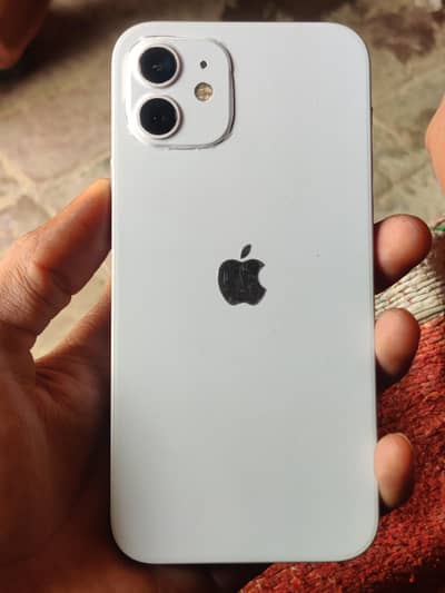 Apple iPhone 12 exchange possible