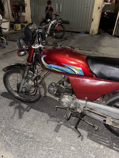 I want to sale me Honda CD70